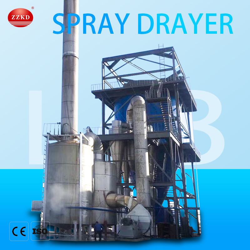 ceramic powder fertilizer spray dryer